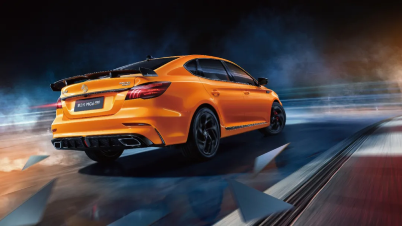 MG 6 Pro 2022 price