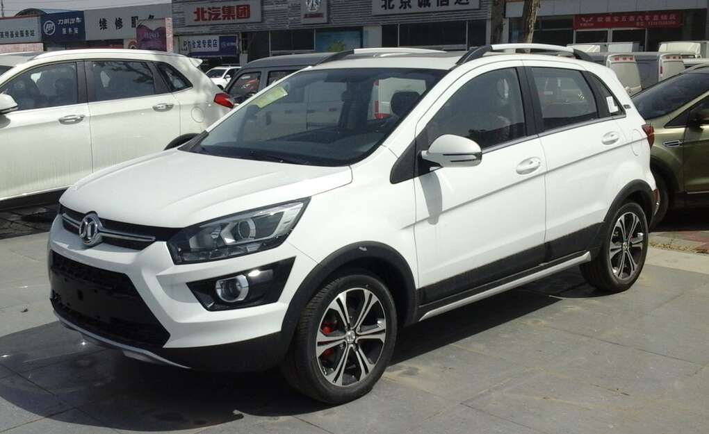 Senova X25
