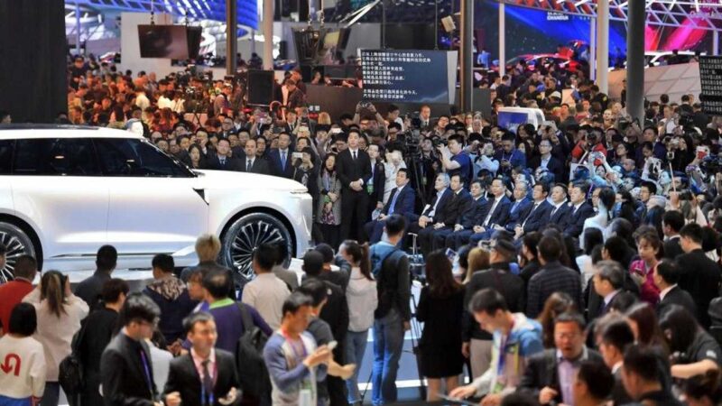 beijing auto show