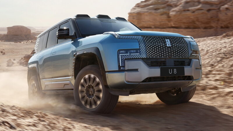 Yangwang U8 2s