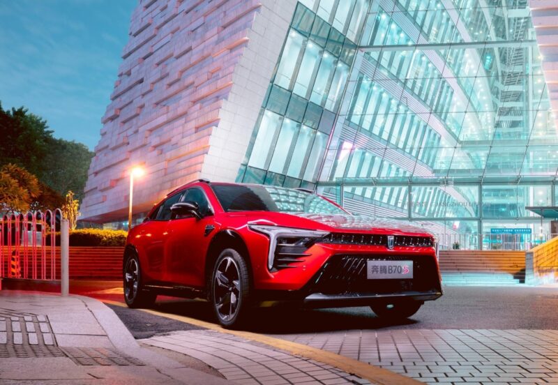 B70S 2023 المربع نت 4 2